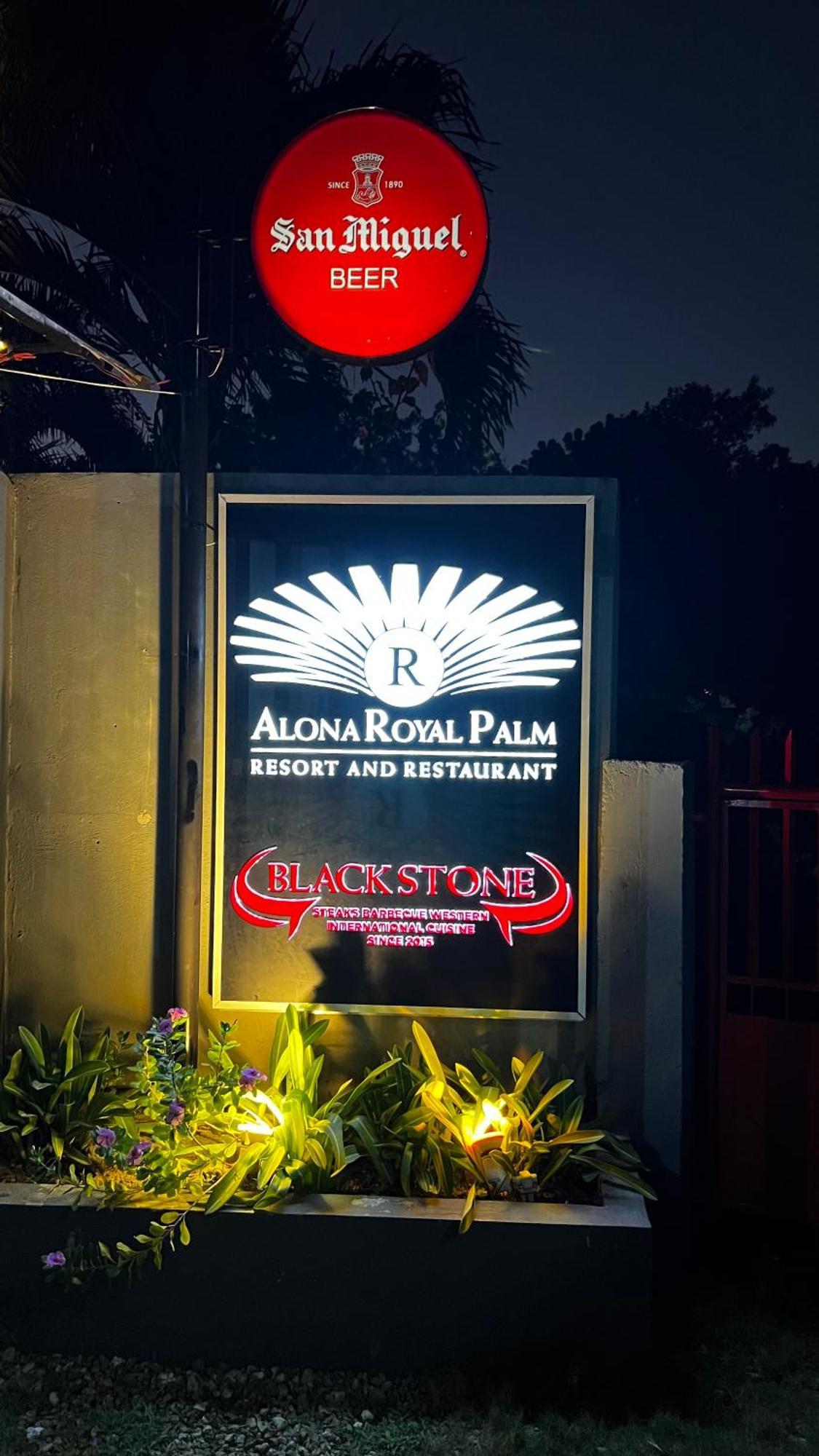 Alona Royal Palm And Restaurant Resort Panglao