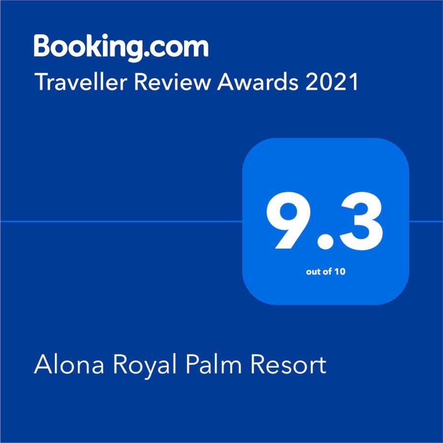 Alona Royal Palm And Restaurant