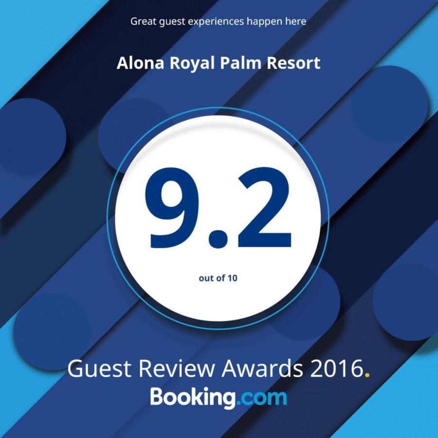 Resort Alona Royal Palm And Restaurant Panglao